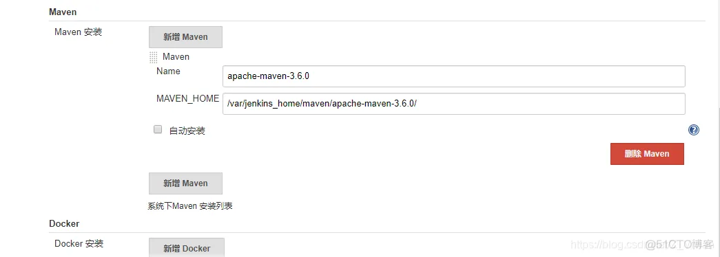 docker jira安装 docker安装jellyfin教程_docker jira安装_04